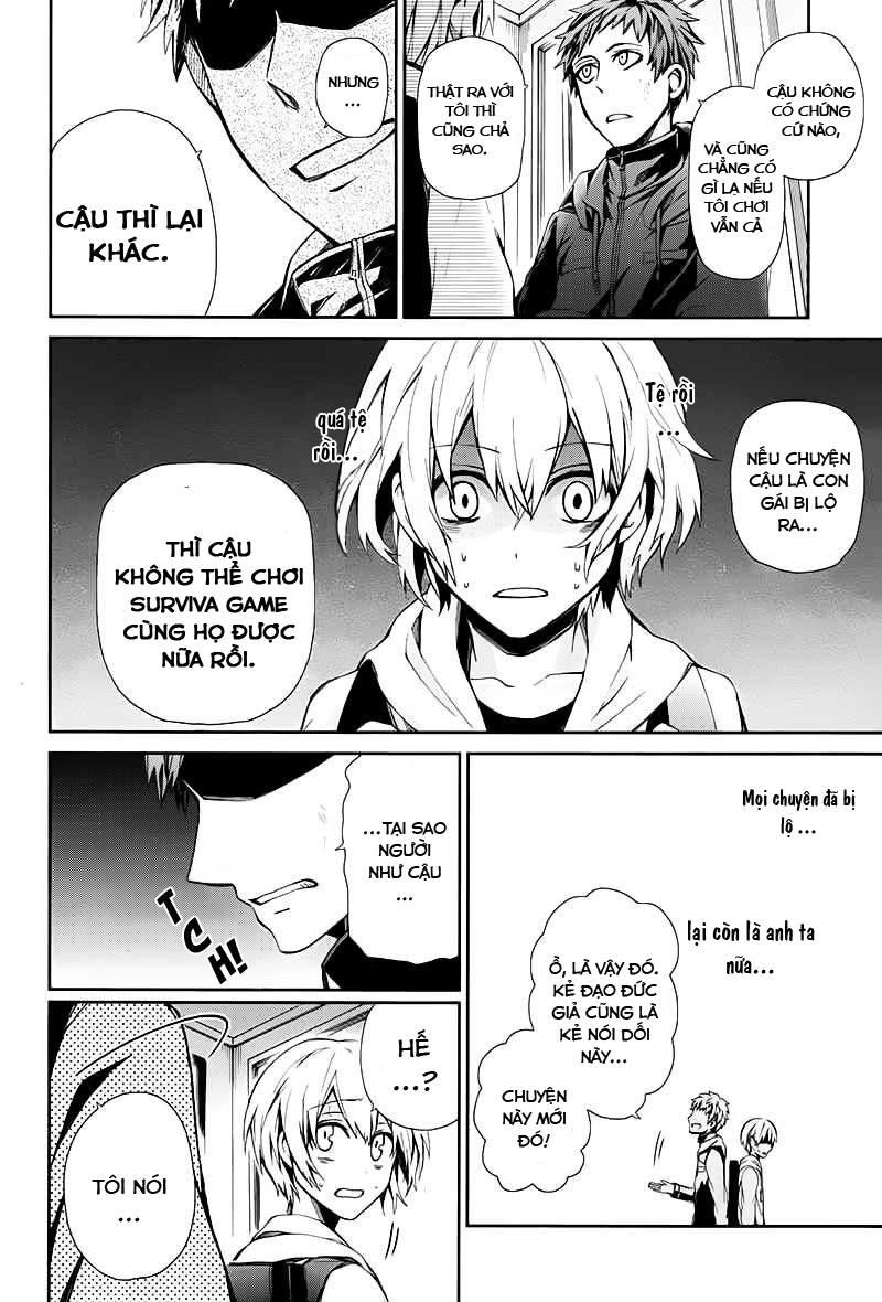 Aoharu X Kikanjuu Chapter 19 - Trang 2