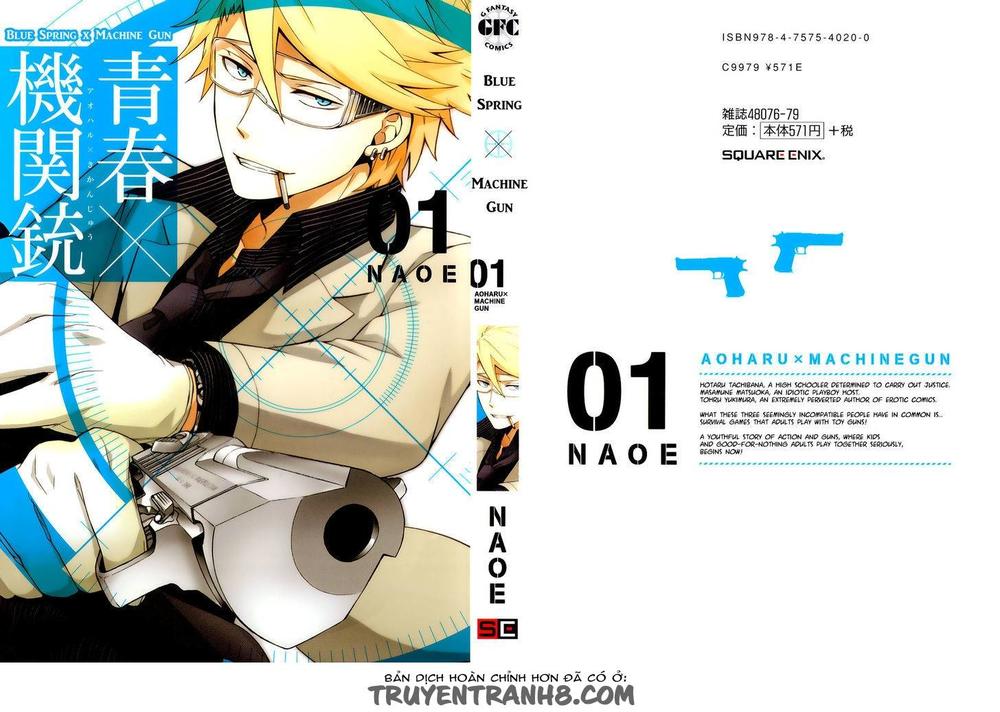 Aoharu X Kikanjuu Chapter 2.5 - Trang 2