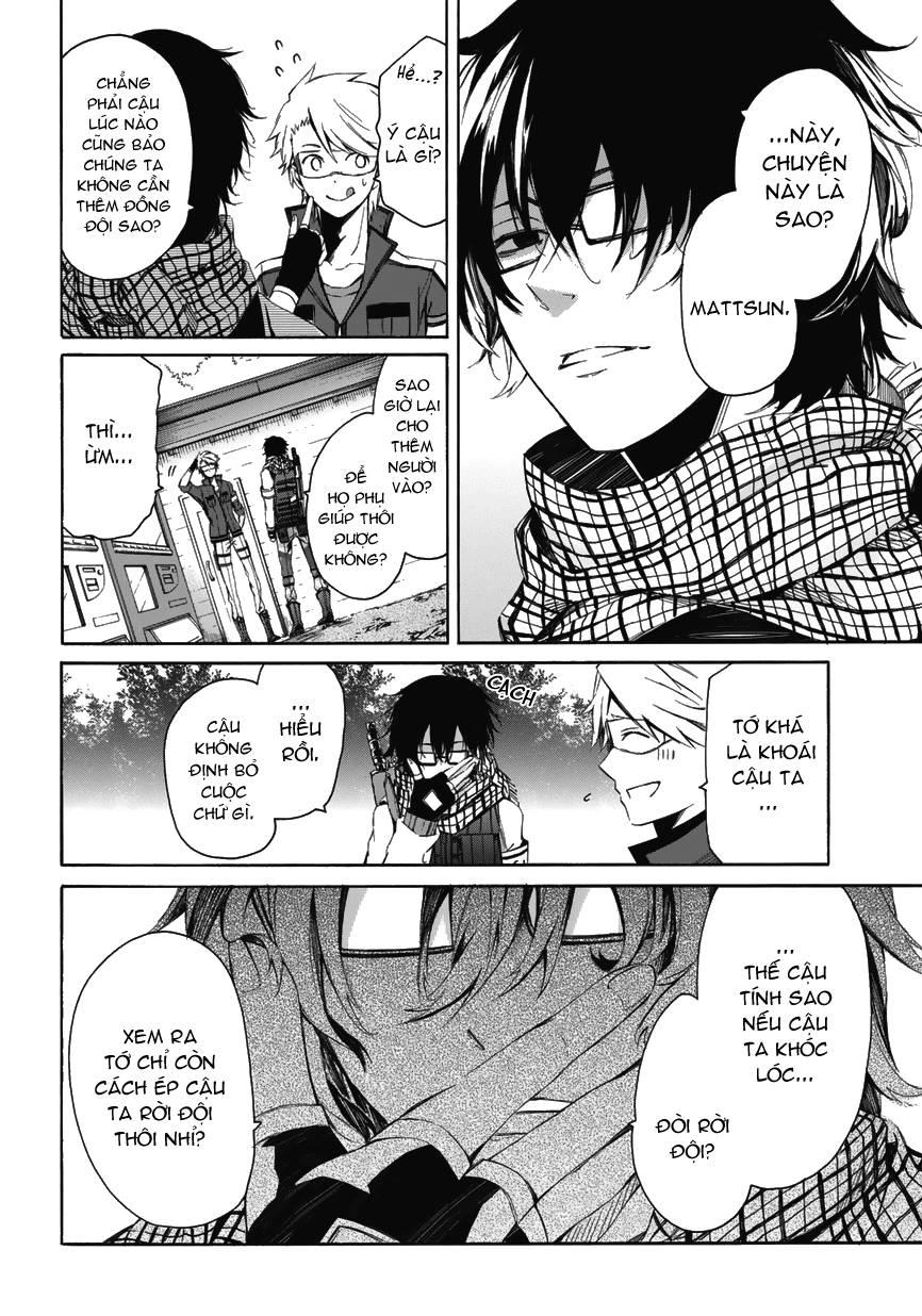 Aoharu X Kikanjuu Chapter 2 - Trang 2