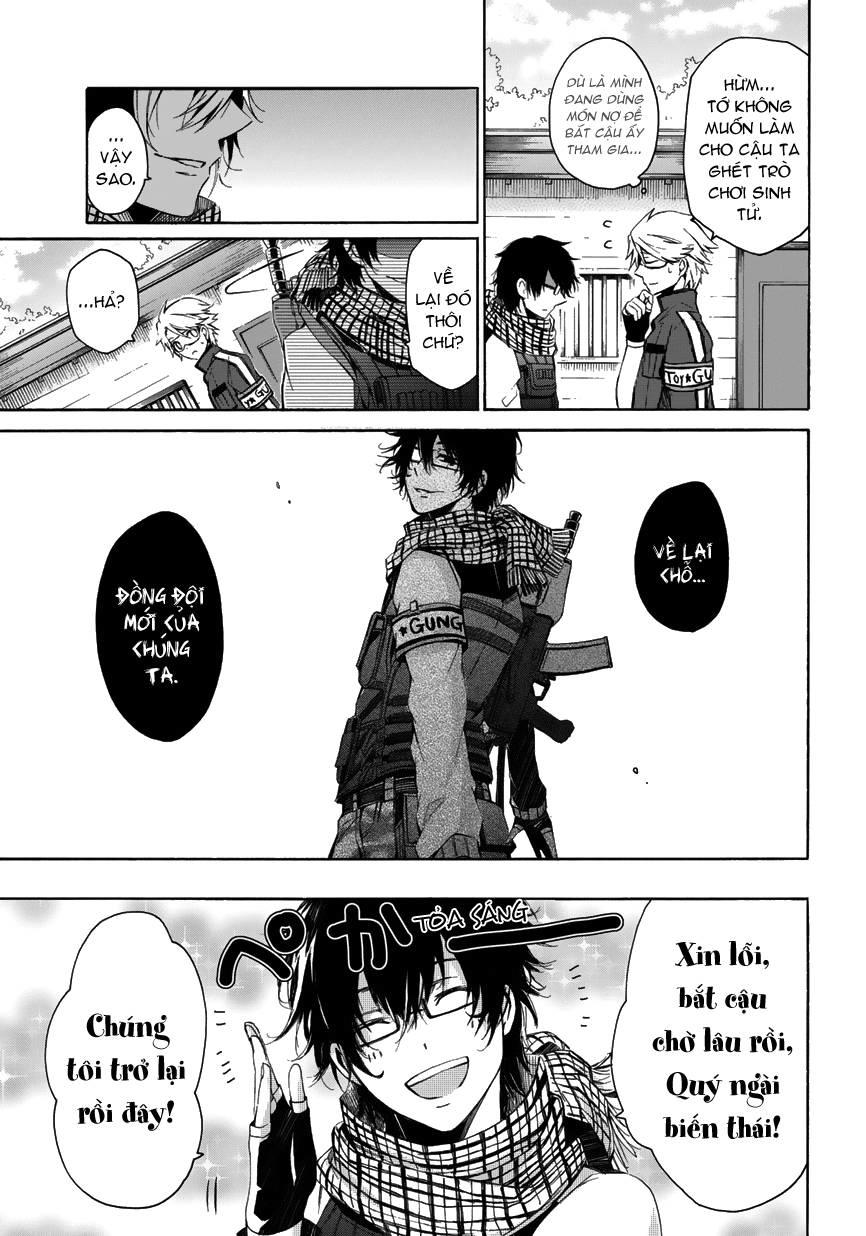 Aoharu X Kikanjuu Chapter 2 - Trang 2