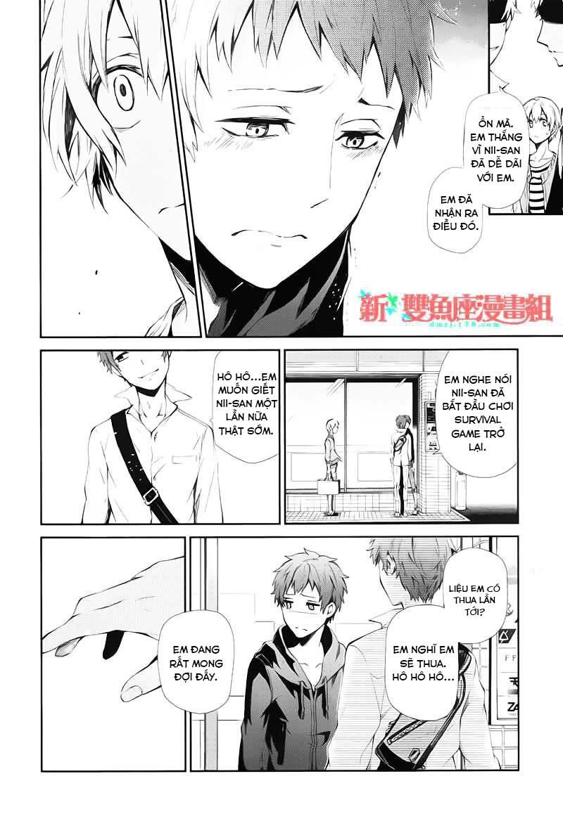 Aoharu X Kikanjuu Chapter 20 - Trang 2