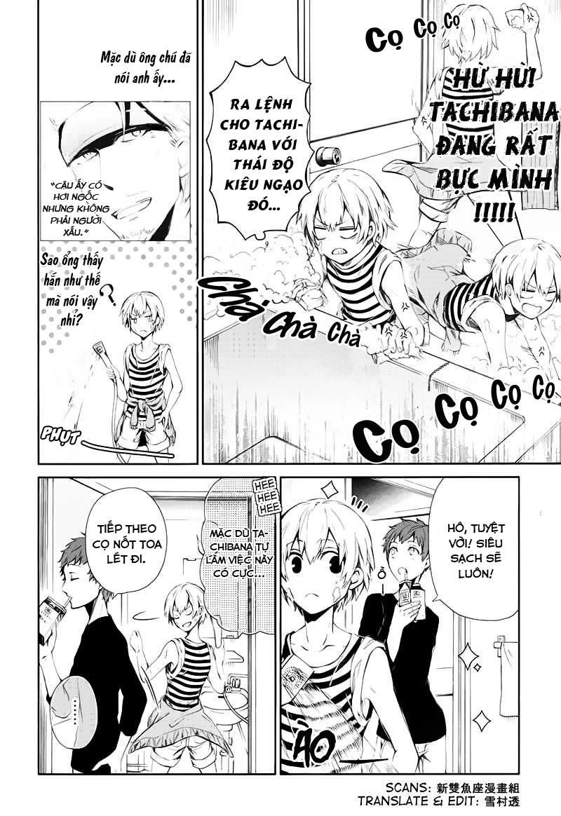 Aoharu X Kikanjuu Chapter 20 - Trang 2