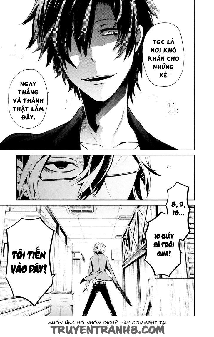Aoharu X Kikanjuu Chapter 3 - Trang 2