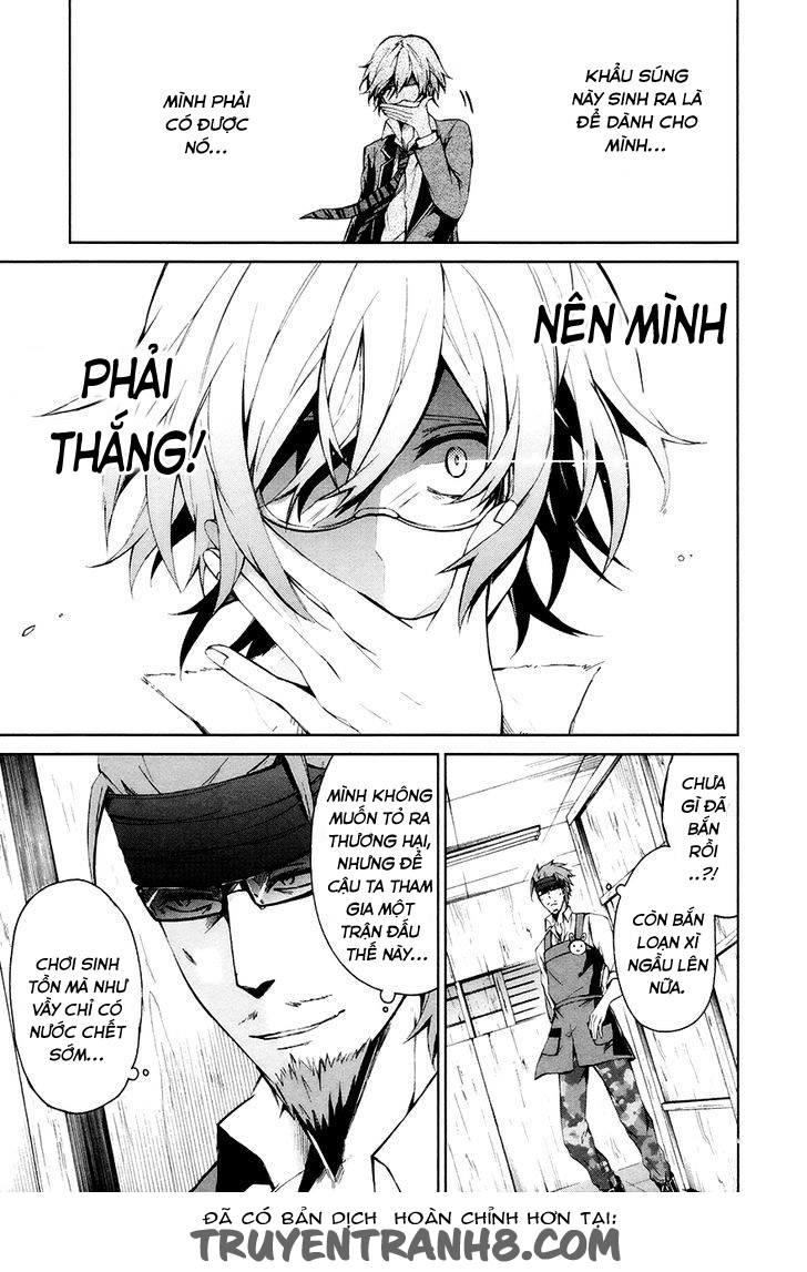 Aoharu X Kikanjuu Chapter 3 - Trang 2