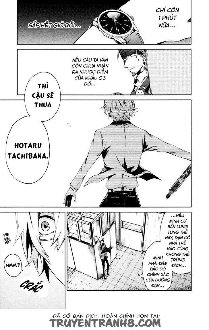 Aoharu X Kikanjuu Chapter 3 - Trang 2
