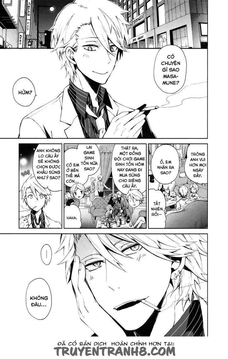 Aoharu X Kikanjuu Chapter 3 - Trang 2