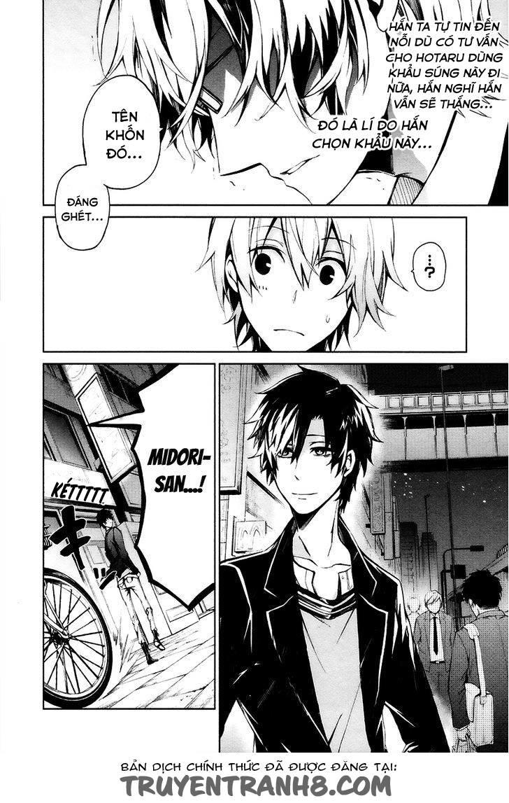 Aoharu X Kikanjuu Chapter 3 - Trang 2