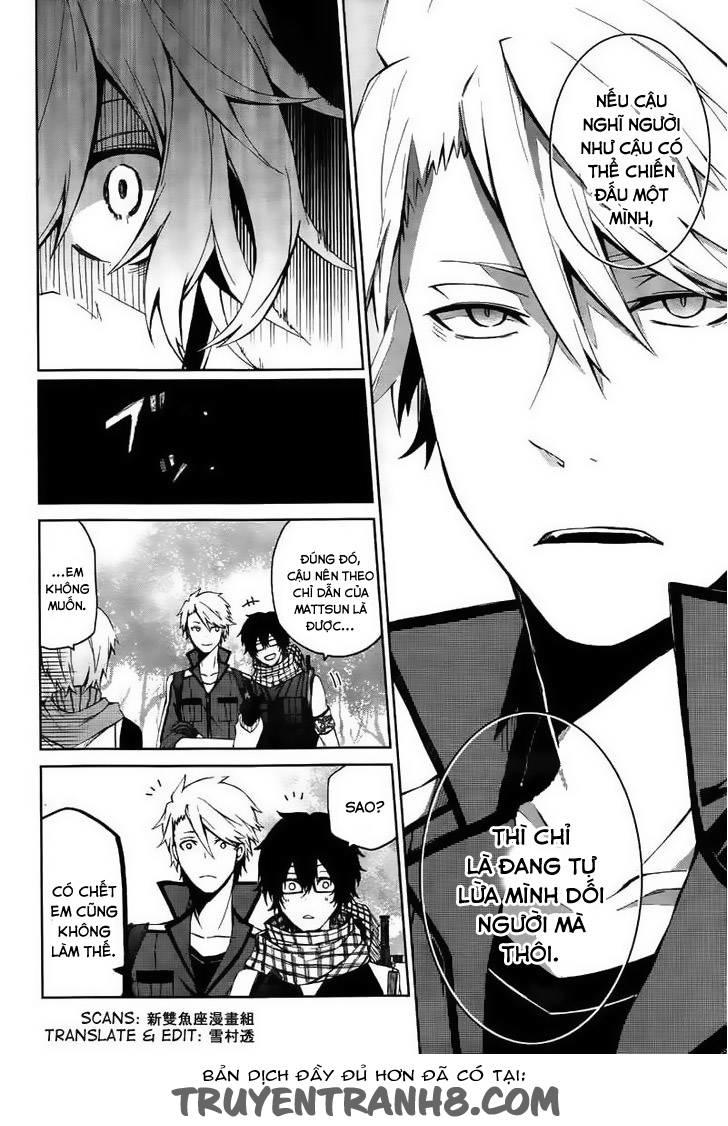 Aoharu X Kikanjuu Chapter 4 - Trang 2
