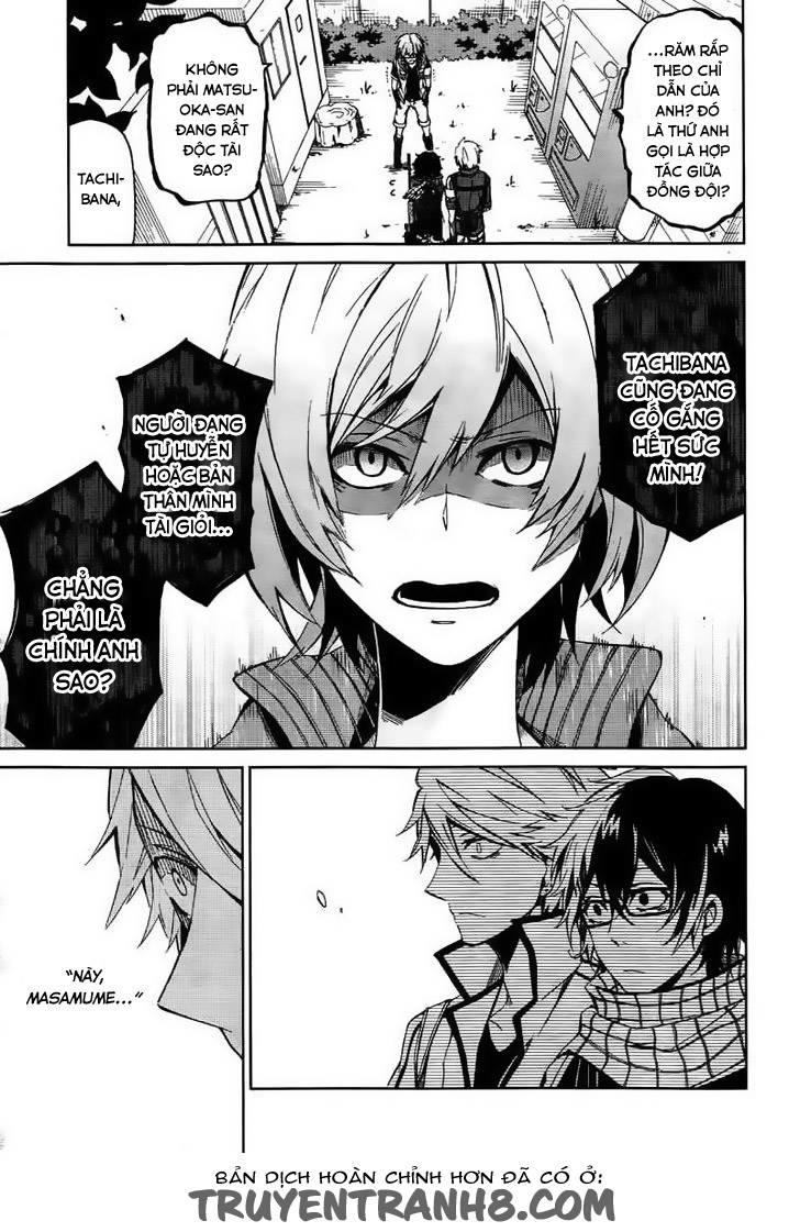 Aoharu X Kikanjuu Chapter 4 - Trang 2