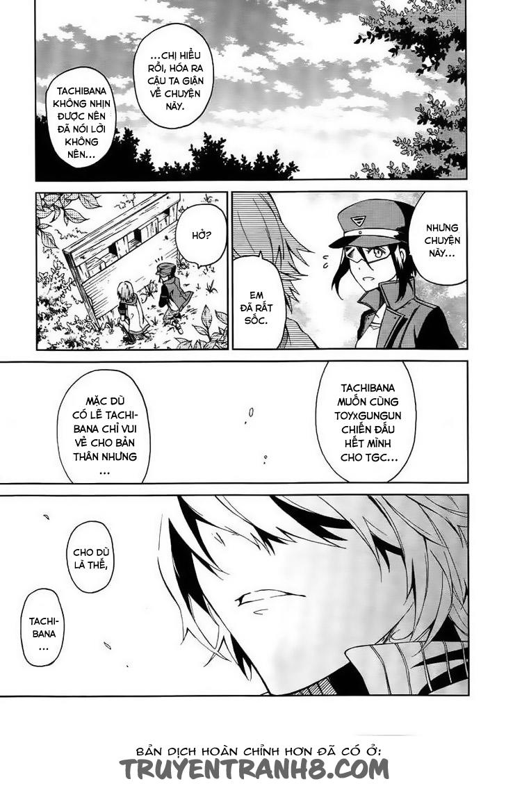 Aoharu X Kikanjuu Chapter 4 - Trang 2