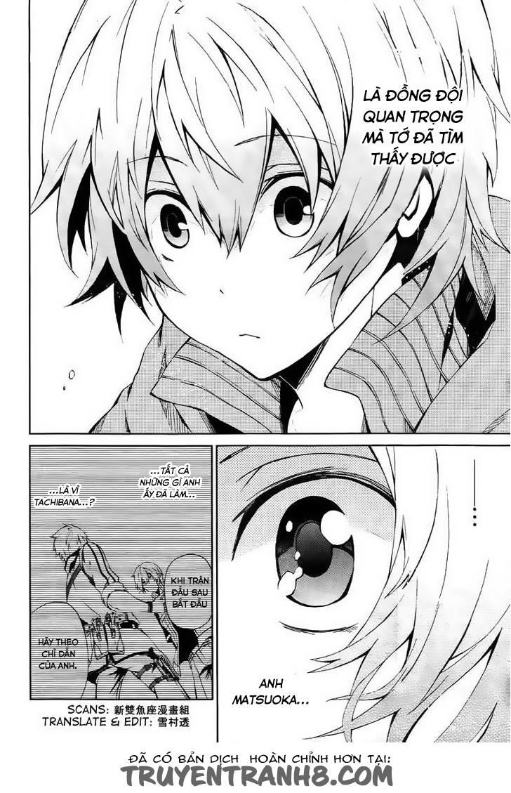 Aoharu X Kikanjuu Chapter 4 - Trang 2