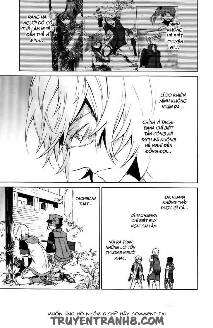 Aoharu X Kikanjuu Chapter 4 - Trang 2