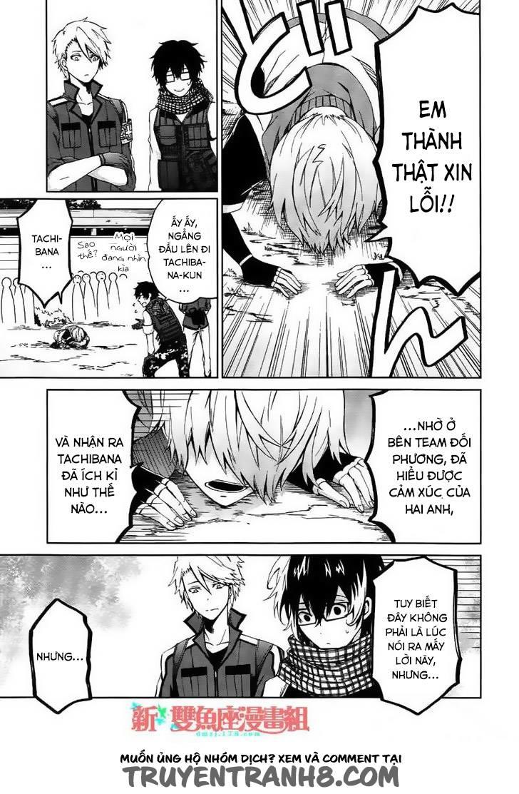 Aoharu X Kikanjuu Chapter 4 - Trang 2