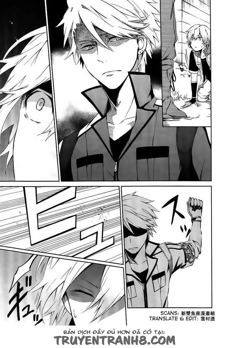 Aoharu X Kikanjuu Chapter 4 - Trang 2