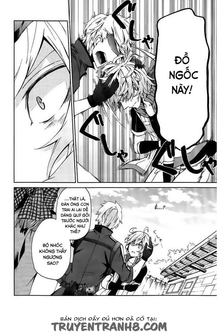 Aoharu X Kikanjuu Chapter 4 - Trang 2