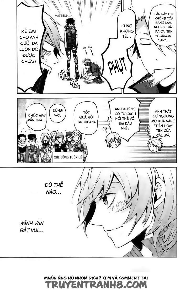 Aoharu X Kikanjuu Chapter 4 - Trang 2