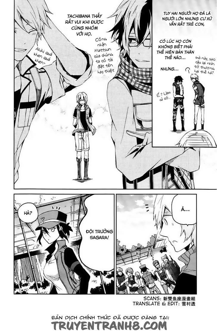 Aoharu X Kikanjuu Chapter 4 - Trang 2