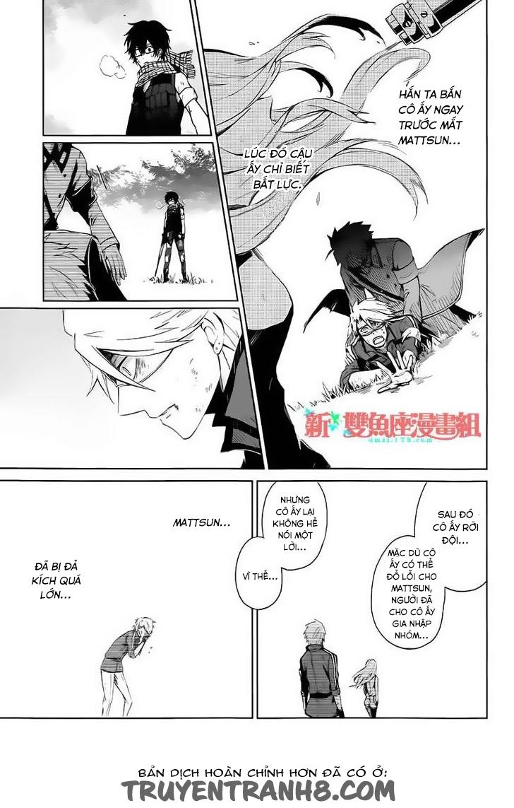 Aoharu X Kikanjuu Chapter 5 - Trang 2