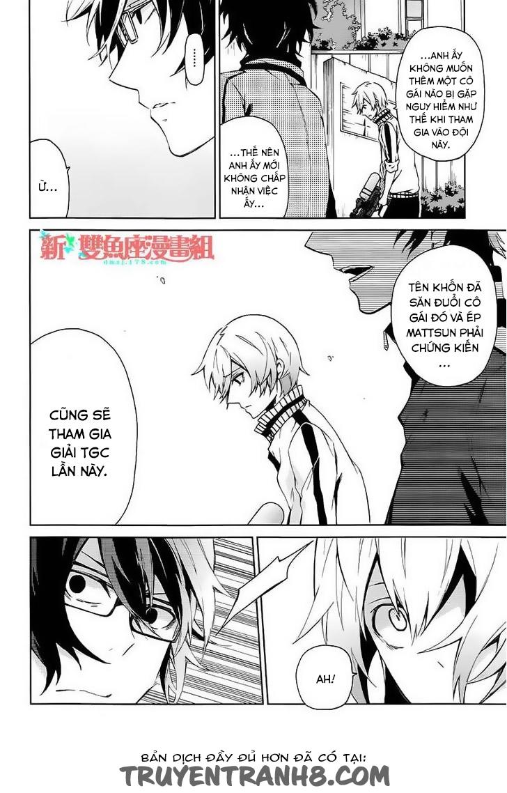 Aoharu X Kikanjuu Chapter 5 - Trang 2