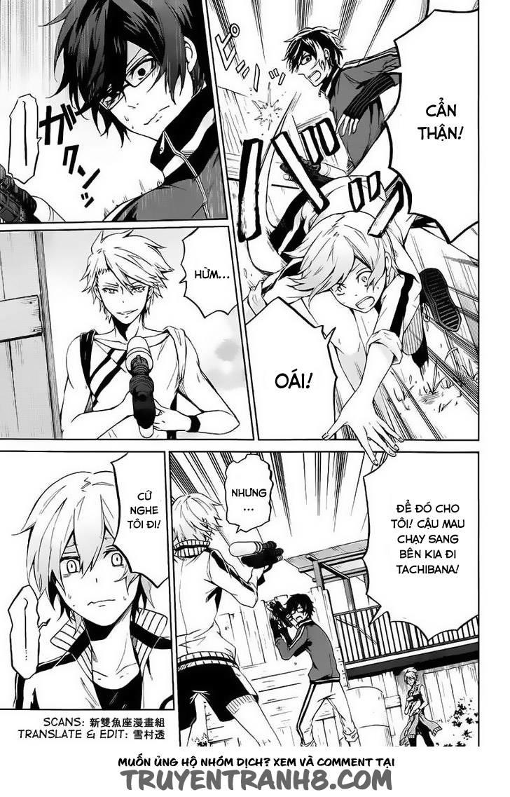 Aoharu X Kikanjuu Chapter 5 - Trang 2