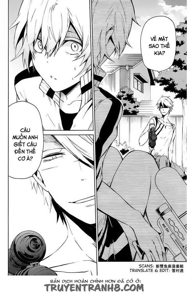Aoharu X Kikanjuu Chapter 5 - Trang 2