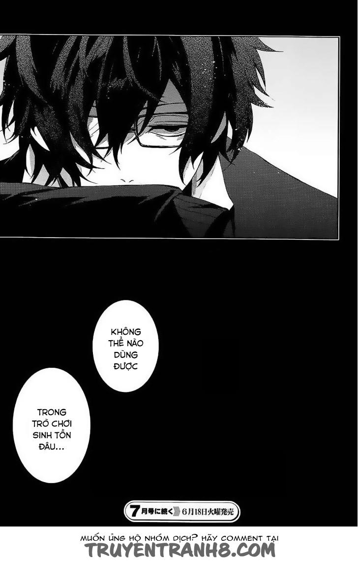 Aoharu X Kikanjuu Chapter 5 - Trang 2