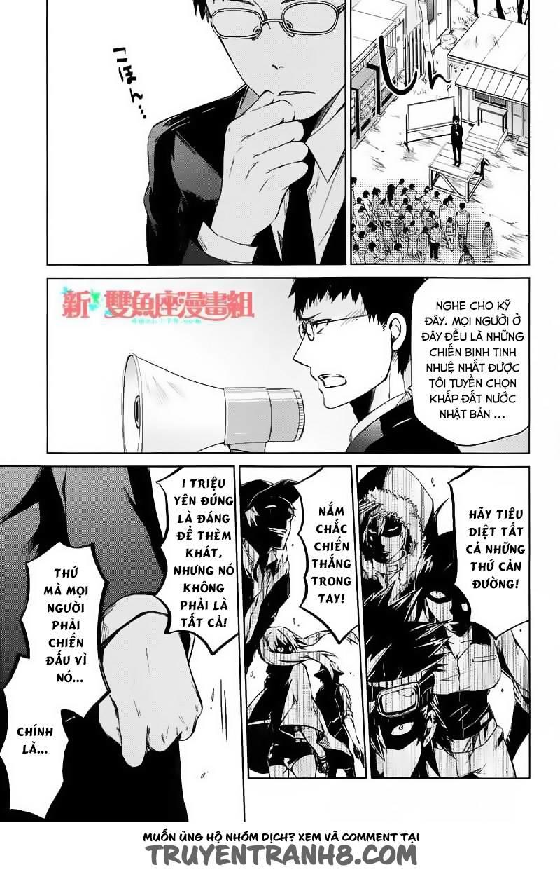 Aoharu X Kikanjuu Chapter 6 - Trang 2