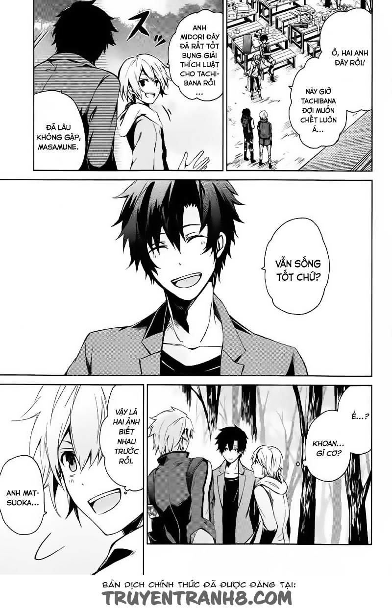 Aoharu X Kikanjuu Chapter 6 - Trang 2