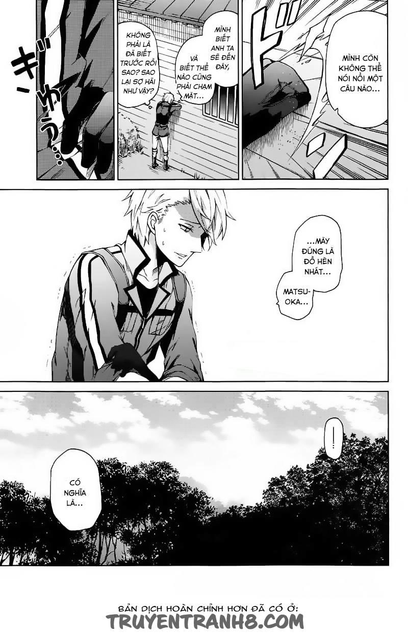Aoharu X Kikanjuu Chapter 6 - Trang 2