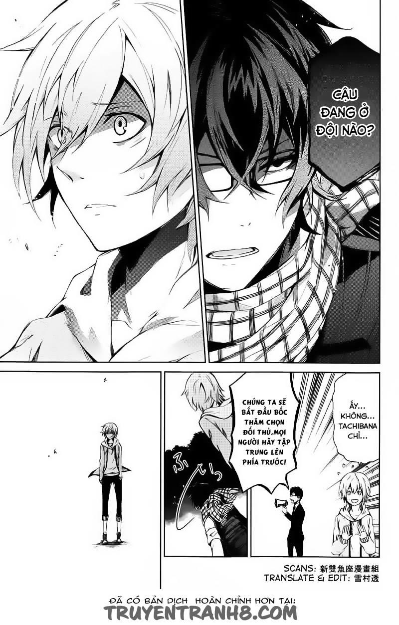 Aoharu X Kikanjuu Chapter 6 - Trang 2