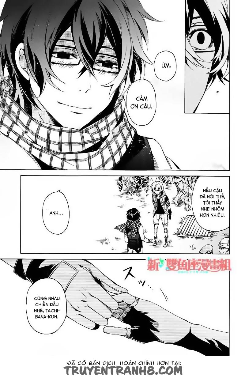 Aoharu X Kikanjuu Chapter 6 - Trang 2