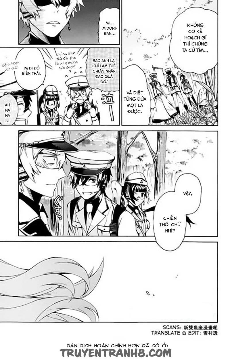 Aoharu X Kikanjuu Chapter 7 - Trang 2