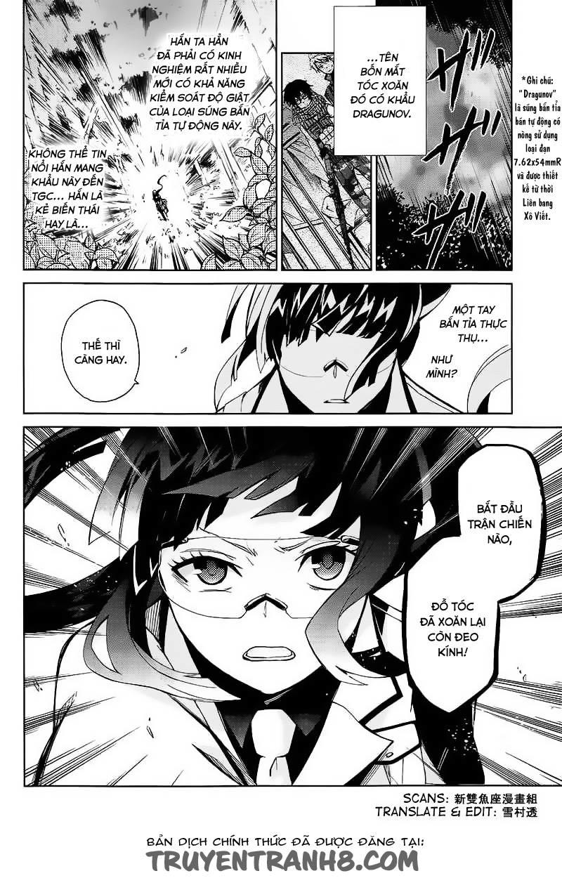 Aoharu X Kikanjuu Chapter 7 - Trang 2