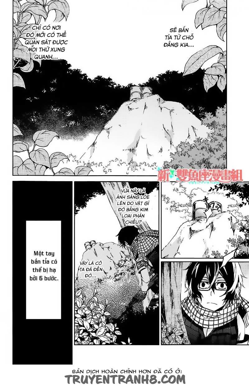 Aoharu X Kikanjuu Chapter 7 - Trang 2
