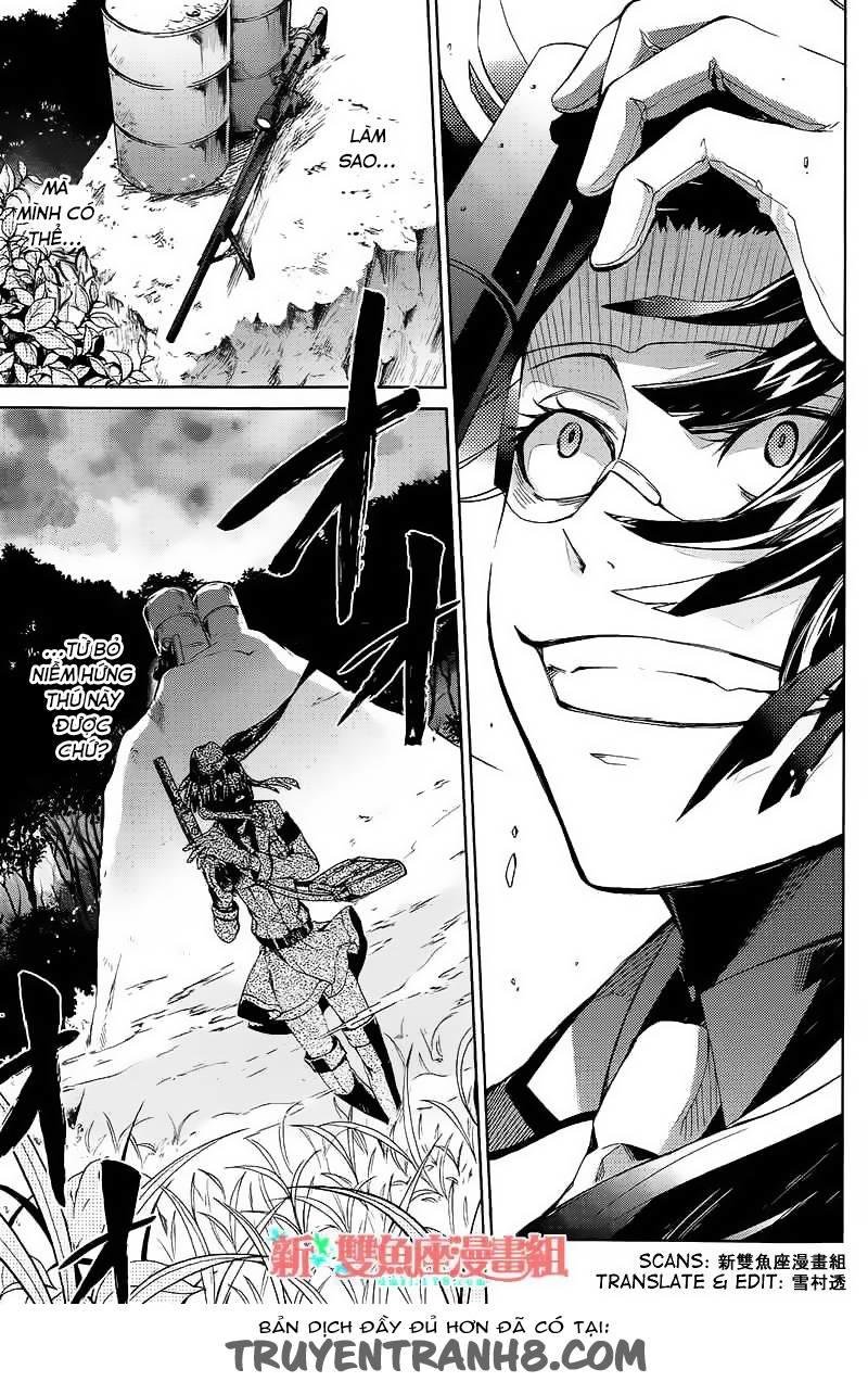 Aoharu X Kikanjuu Chapter 7 - Trang 2