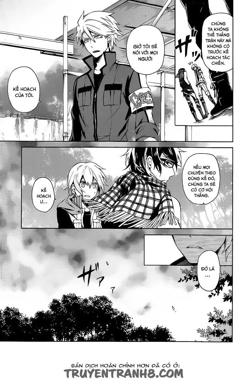Aoharu X Kikanjuu Chapter 7 - Trang 2