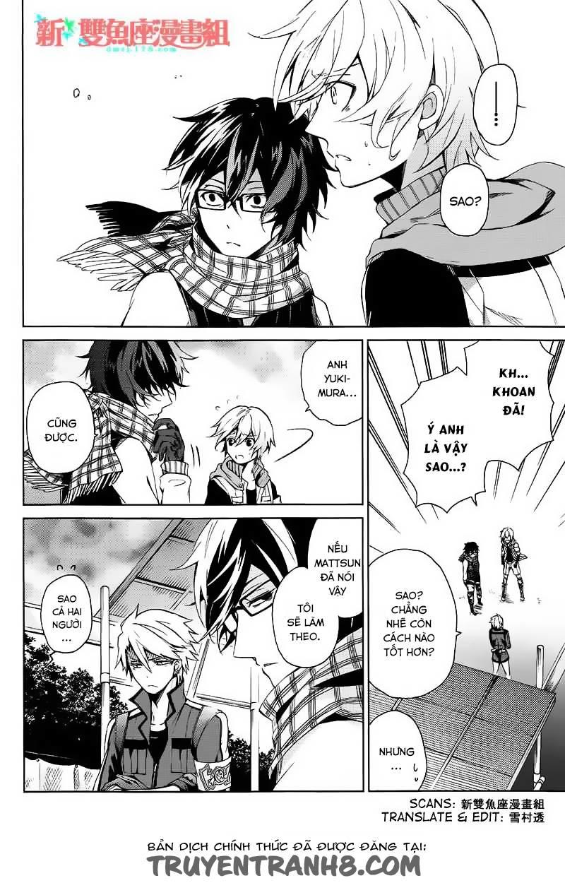 Aoharu X Kikanjuu Chapter 7 - Trang 2