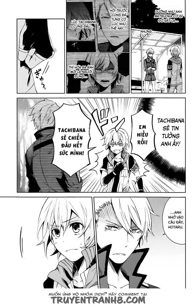 Aoharu X Kikanjuu Chapter 7 - Trang 2
