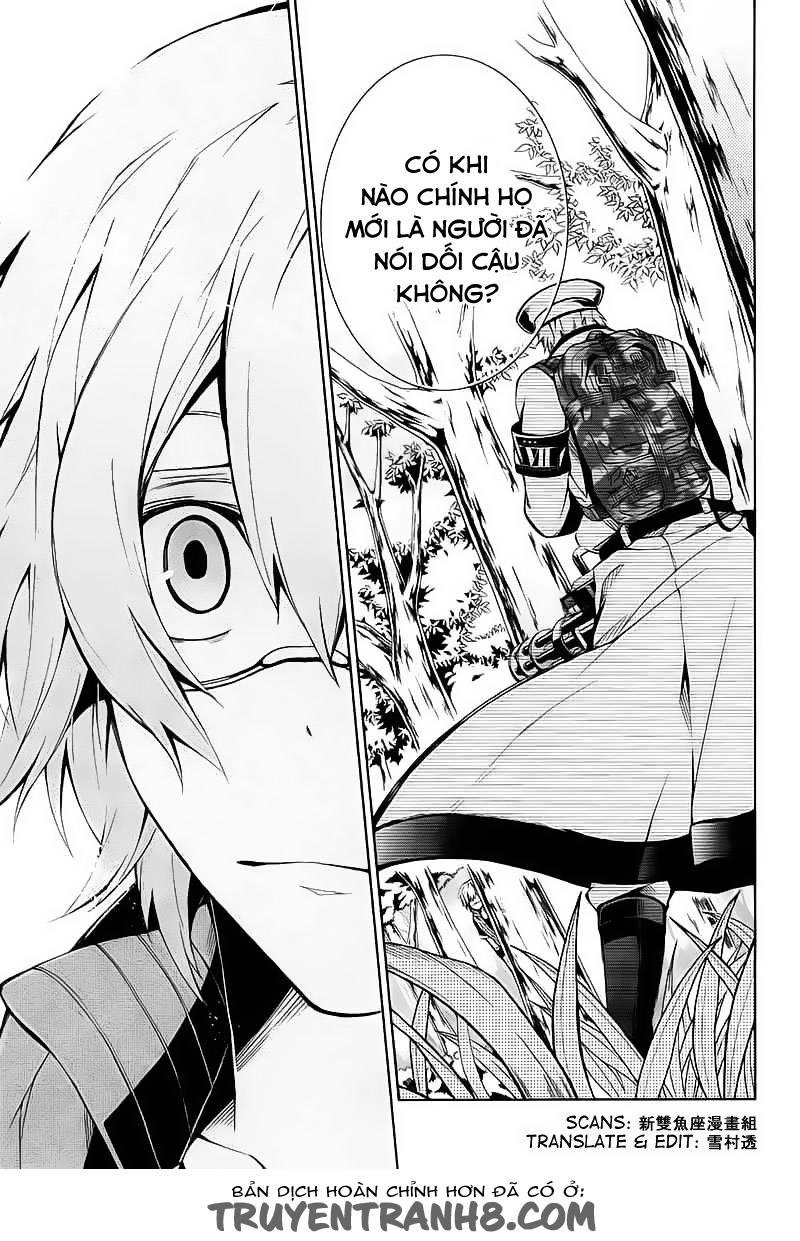 Aoharu X Kikanjuu Chapter 8 - Trang 2