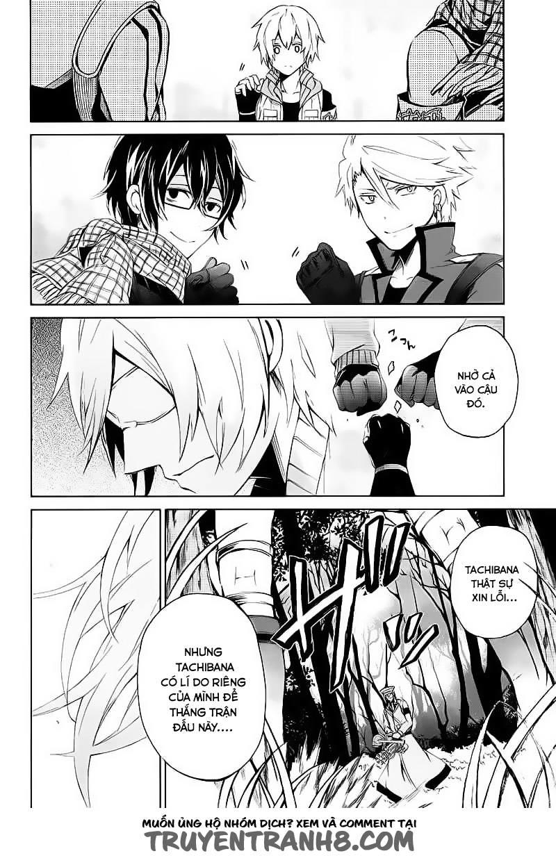 Aoharu X Kikanjuu Chapter 8 - Trang 2