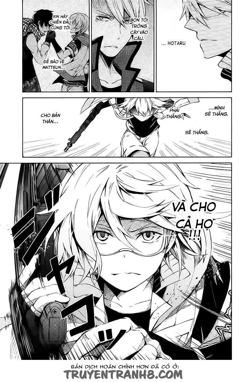 Aoharu X Kikanjuu Chapter 8 - Trang 2