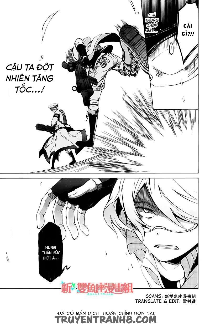 Aoharu X Kikanjuu Chapter 8 - Trang 2
