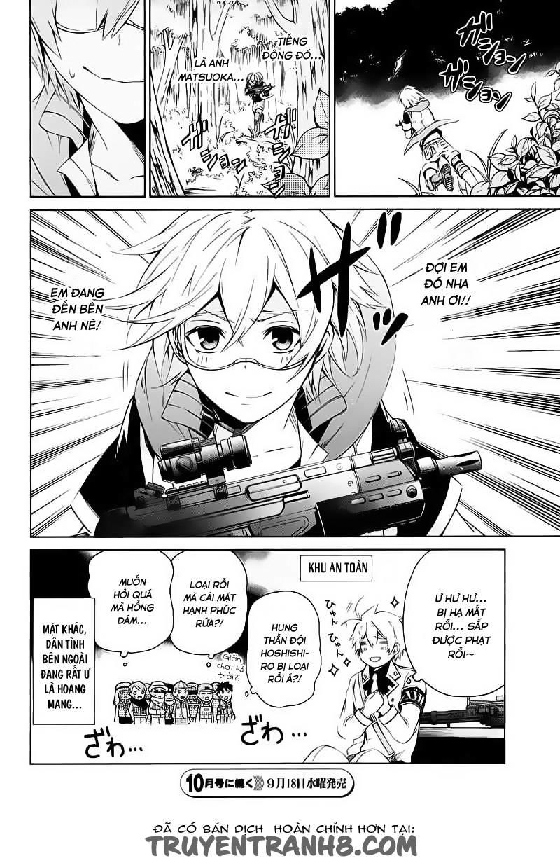 Aoharu X Kikanjuu Chapter 8 - Trang 2