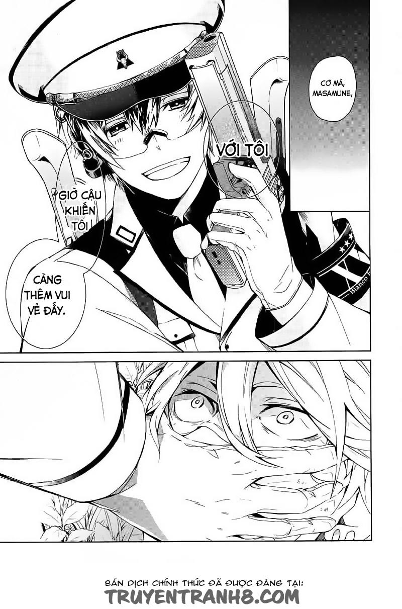 Aoharu X Kikanjuu Chapter 9 - Trang 2