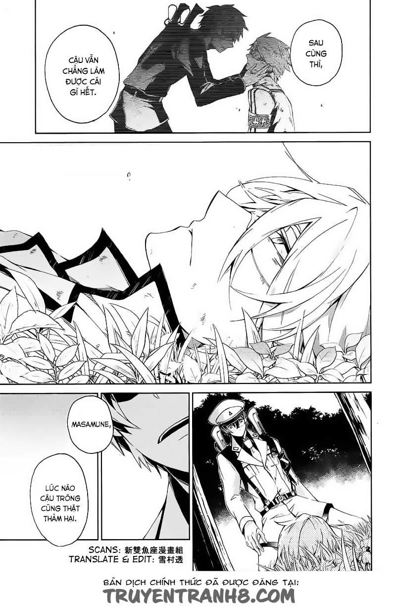 Aoharu X Kikanjuu Chapter 9 - Trang 2