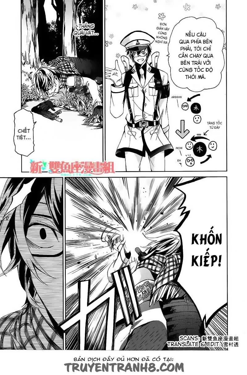 Aoharu X Kikanjuu Chapter 9 - Trang 2