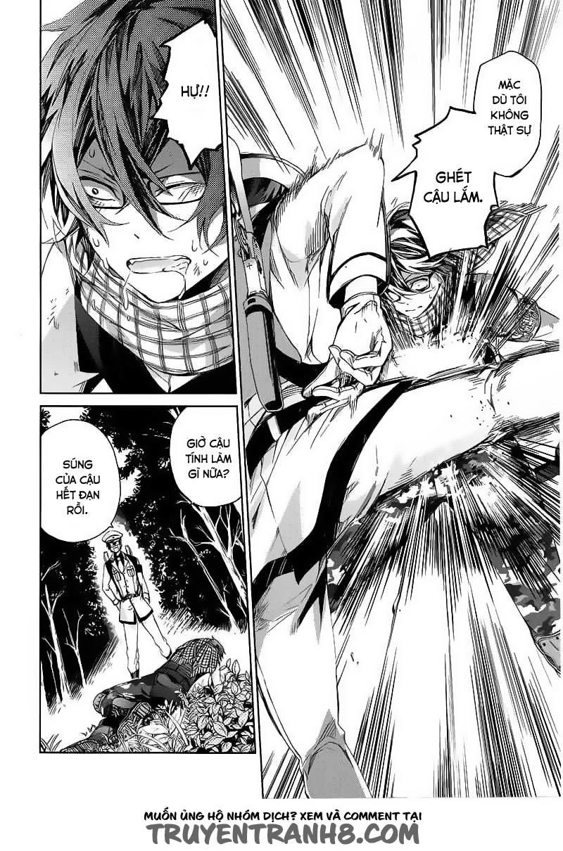 Aoharu X Kikanjuu Chapter 9 - Trang 2