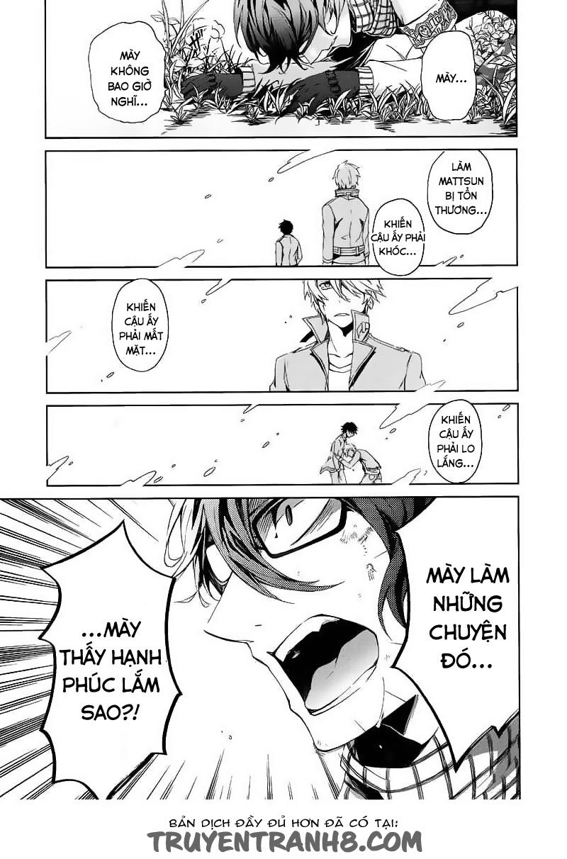 Aoharu X Kikanjuu Chapter 9 - Trang 2