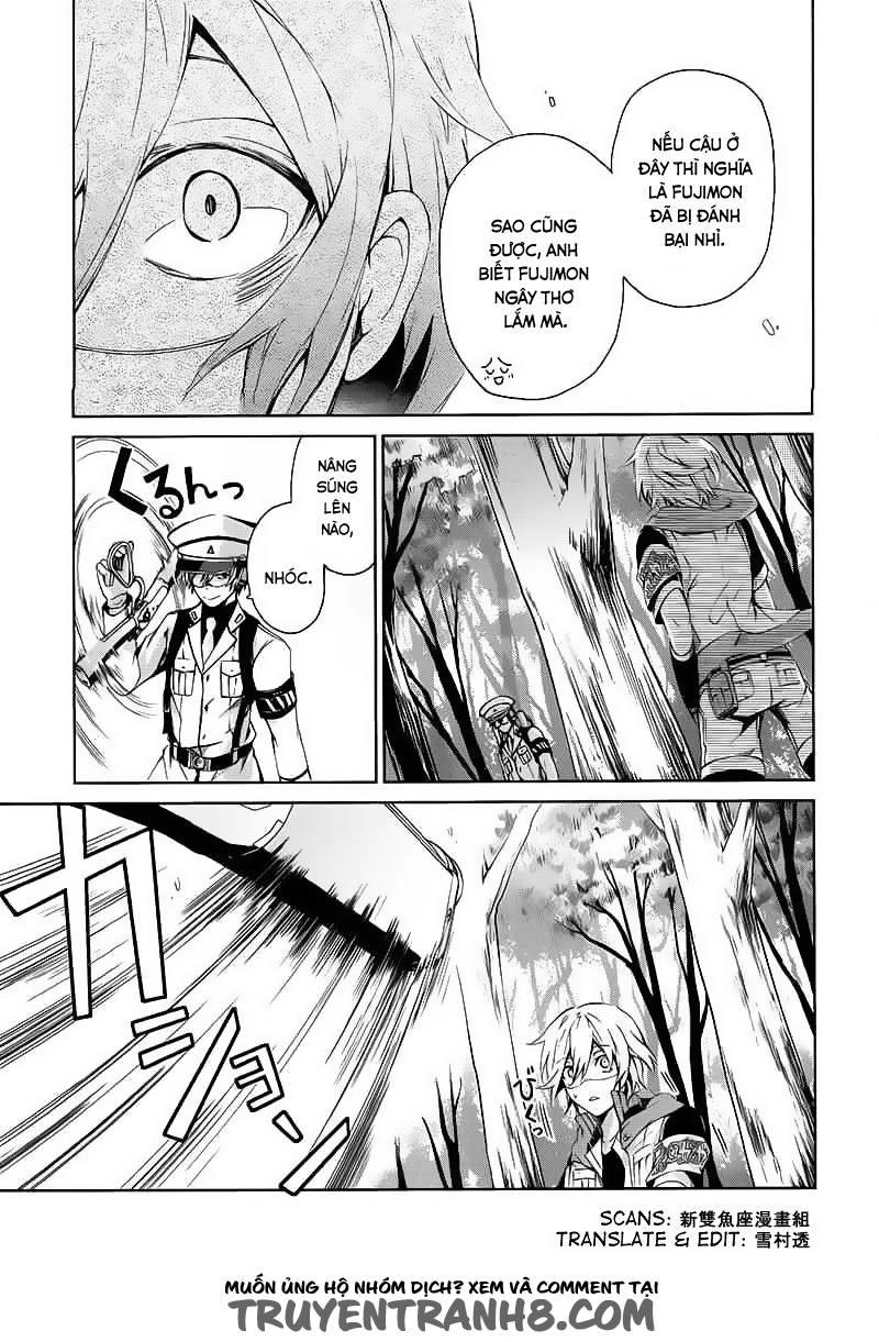 Aoharu X Kikanjuu Chapter 9 - Trang 2