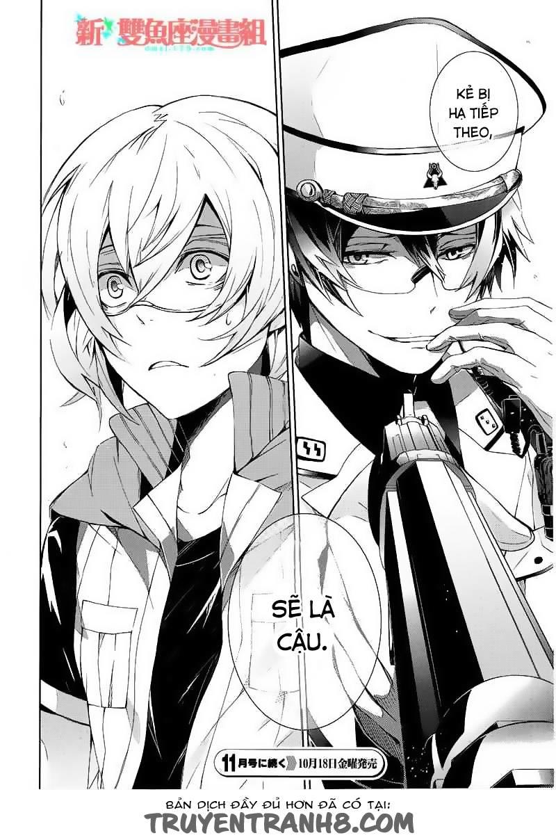 Aoharu X Kikanjuu Chapter 9 - Trang 2